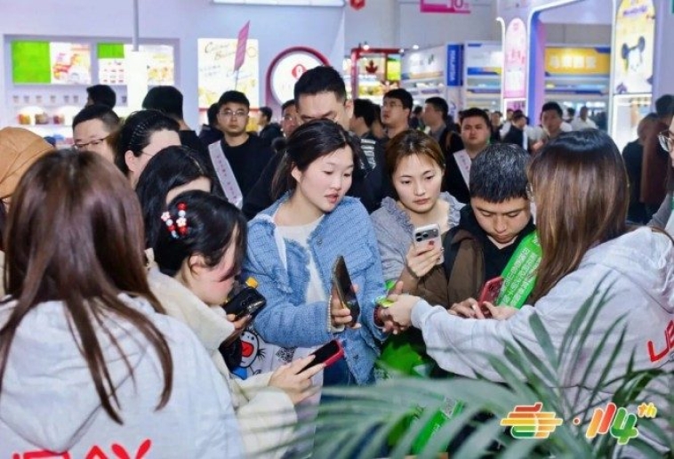 2026南京秋糖冲调饮品企业参展指南高效报名指南