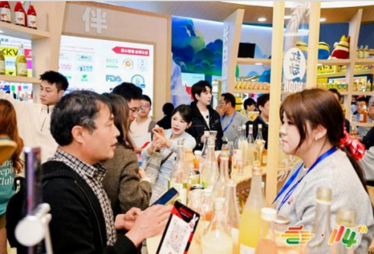 2026南京秋糖低度潮饮专区承载链接全产业链资源*行业发展的核心使命